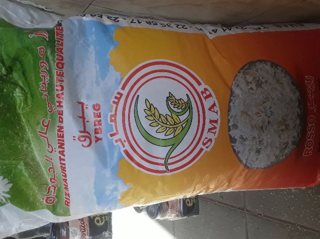 ارز يبرك موريتاني رقيق 25كلغ