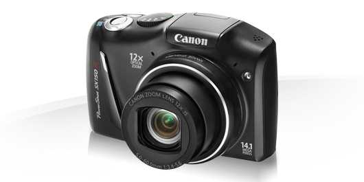 Canon 14 mea pixels  pc1677 hd