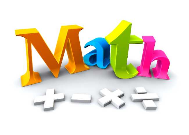 دروس رياضيات منزلية بكفاءة عالية 