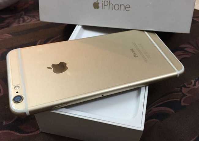 Iphone 6 plus gold