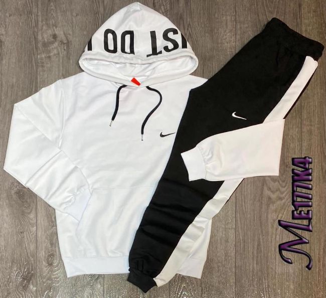 Ensemble marque Nike 