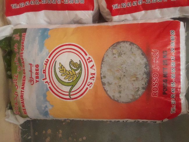 ارز يبرك موريتاني رقيق 25كلغ