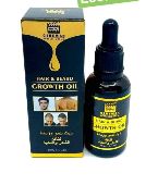 زيت CROWTH OIL الأصلي لنمو وزيادة كثافة الشعر واللحية 