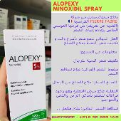 ALOPEXY (Minoxidil spray) 